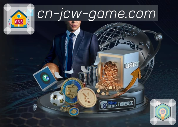 竞彩网 中国竞彩网 平台生态示意图