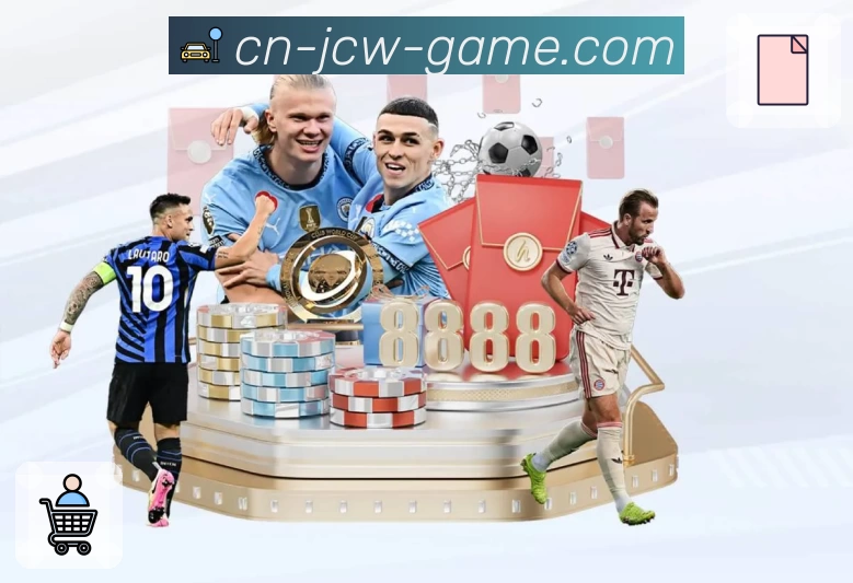 体育平台欢迎图